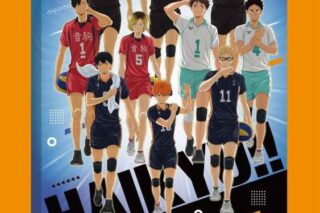 アニメハイキュー!! ATB-77　強敵
 
2025年08月発売
で取扱中
