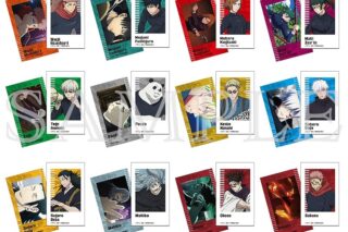 呪術廻戦 渋谷事変 ミニブロマイドコレクション
 
2025年4月25日発売
で取扱中