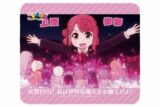 にじよん あにめーしょん2 上原 歩夢 場面写マウスパッド
 
2025年9月7日発売
