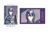 アニメ『刀剣乱舞 廻 -虚伝 燃ゆる本能寺-』 Ani-Art 第1弾 イラストカード2枚セット 鯰尾藤四郎
 
2025年9月7日発売
で取扱中 (アニメイト)