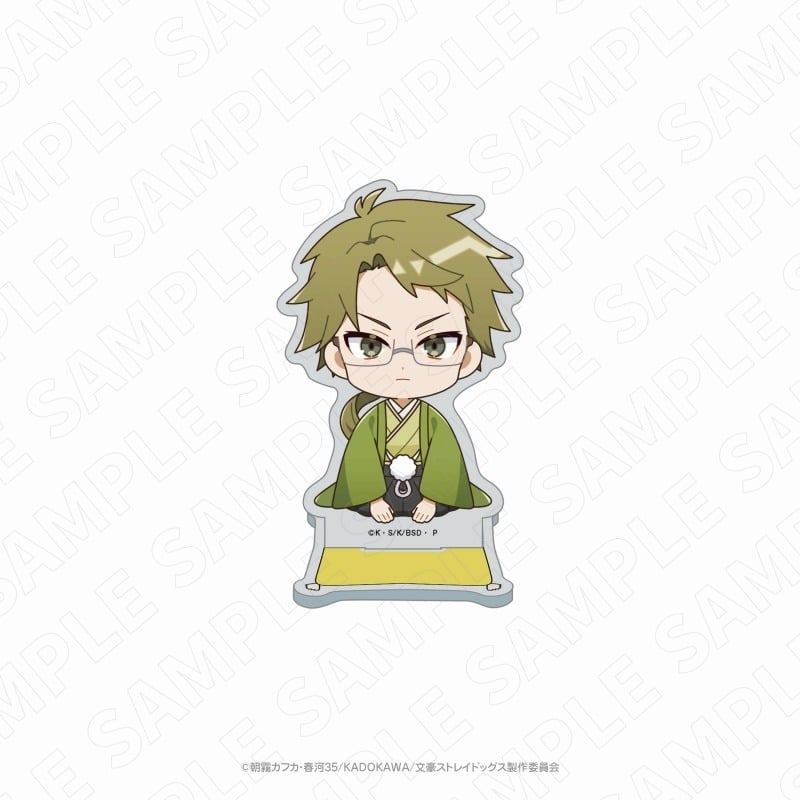 文豪ストレイドッグス (文スト) キャラディショナルトイ(和のおもてなしVer.) アクリルスタンド(国木田独歩)
 
2025年06月中旬発売