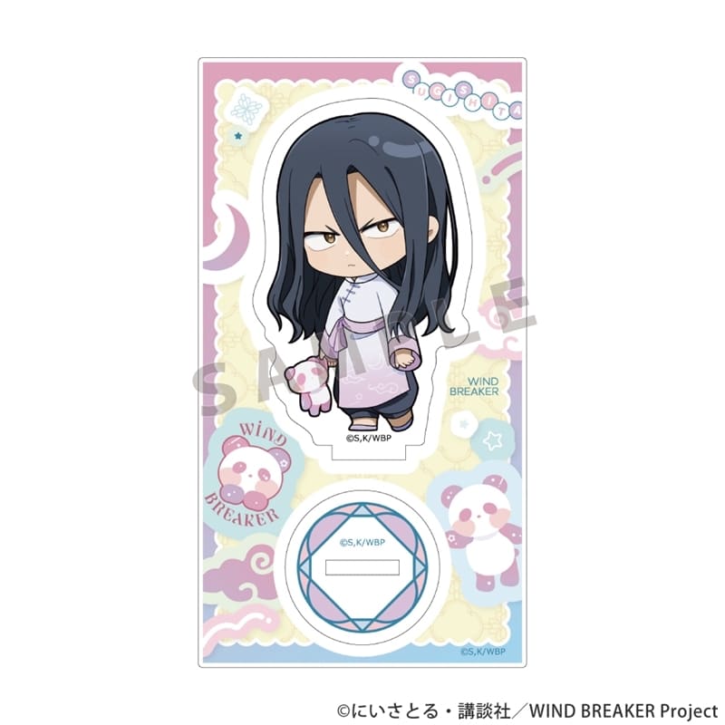 ウィンドブレイカー (ウィンブレ) アクリルスタンド(杉下 京太郎/ゆめいろチャイナ)
 
2025年09月発売