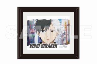 ウィンドブレイカー (ウィンブレ) 額縁ミニフレーム 桜
 
2025年05月下旬発売