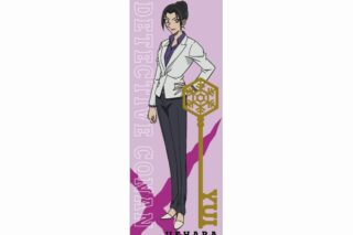 名探偵コナン ロング長方形缶バッジ 上原由衣 vol.7
 
2025年08月発売