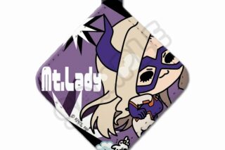 僕のヒーローアカデミア みんなmochocho化大作戦!第4弾 レザーチャーム M-NG(Mt.レディ)
 
2025年08月下旬発売
で取扱中