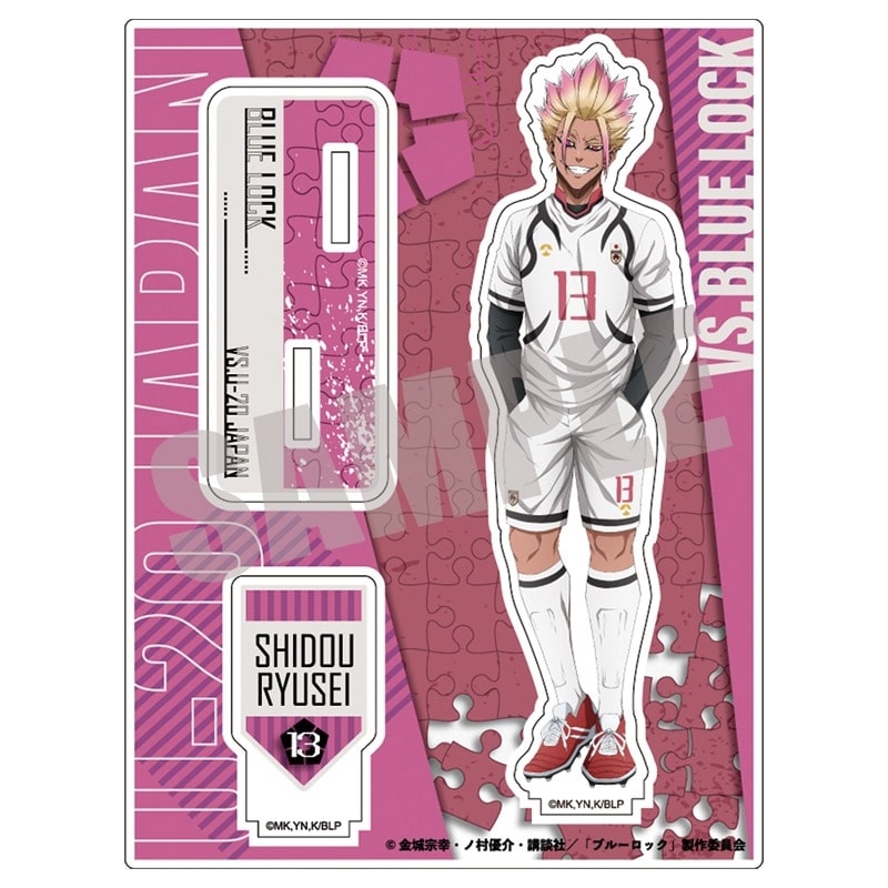 ブルーロック アクリルスタンド 第二弾 士道 龍聖
 
2025年07月中旬発売
で取扱中