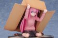 ぼっち・ざ・ろっく! 後藤ひとり 1/7 完成品フィギュア
 
2025年12月発売