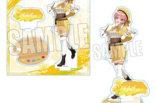 五等分の花嫁* アクリルスタンド 中野 一花 画家ver.【再販】
 
2025年07月下旬発売
で取扱中 (アニメイト)
