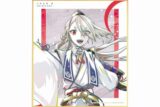 アニメ『刀剣乱舞 廻 -虚伝 燃ゆる本能寺-』 Ani-Art 第1弾 ミニ色紙 今剣
 
2025年9月7日発売
で取扱中 (アニメイト)