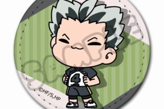 ハイキュー!! みんなmochocho化大作戦!第7弾 レザーバッジ M-OG(木兎光太郎)
 アニメイトで
2025年08月下旬発売