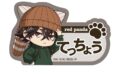 文豪ストレイドッグス (文スト) 耳ニットシリーズ ネームバッジ 末広鉄腸
 
2025年08月中旬発売
で取扱中