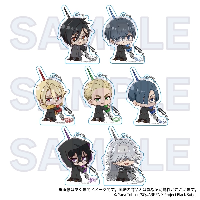 黒執事 ーー トレーディングアクリルキーホルダー　おえかきっちょver.
 
2024年12月発売
 【アニメイト】