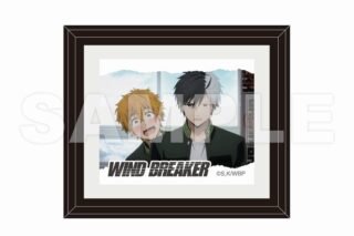 ウィンドブレイカー (ウィンブレ) 額縁ミニフレーム 桜&楡井
 
2025年05月下旬発売