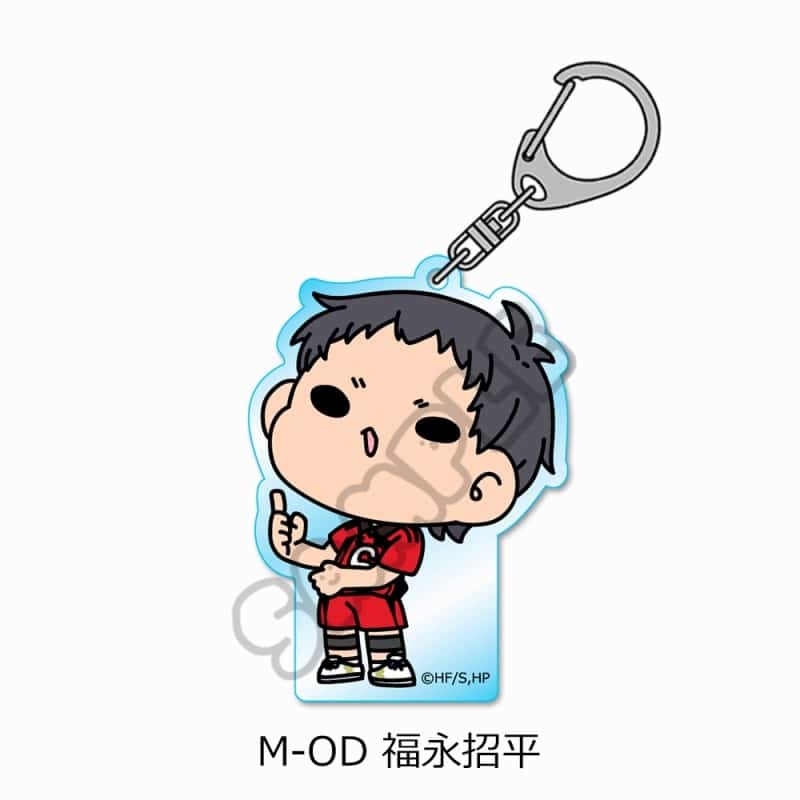 ハイキュー!! みんなmochocho化大作戦!第7弾 アクリルキーホルダー M-OD(福永招平)
 
2025年08月下旬発売
で取扱中