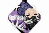 僕のヒーローアカデミア みんなmochocho化大作戦!第4弾 レザーチャーム M-NF(心操人使)
 
2025年08月下旬発売
で取扱中