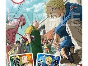 サカモトデイズ コレクターズカード 
2025年5月19日発売