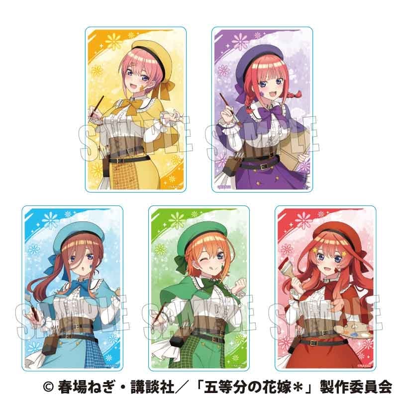 五等分の花嫁* トレーディングアクリルカード 画家ver.【再販】
 
2025年07月下旬発売
で取扱中 (アニメイト)