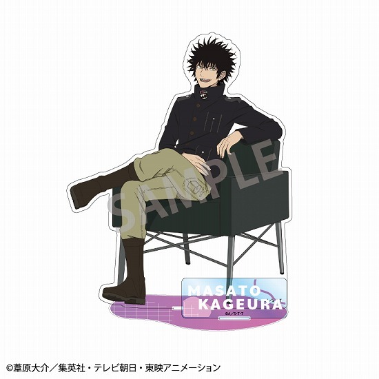 セール
                                    ワールドトリガー アクリルスタンドver1. 影浦雅人 チェア     2023年5月発売で取扱中 (ホビーストック)