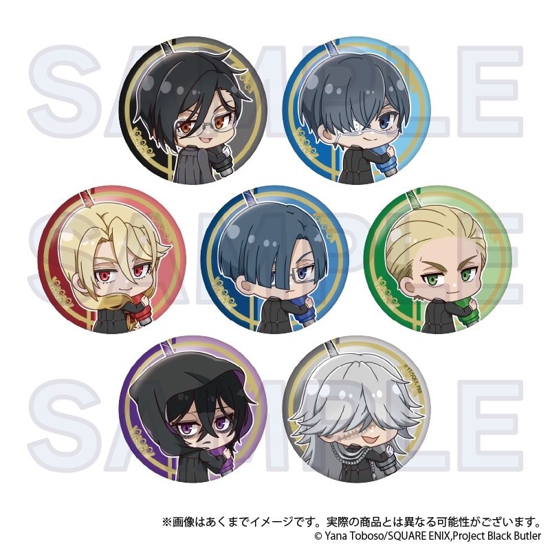 黒執事 ーー トレーディング缶バッジ　おえかきっちょver.
 
2024年12月発売
 【アニメイト】