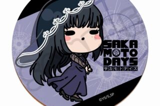 サカモトデイズ レザーコースター MH(大佛) 
2025年05月中旬発売