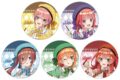 五等分の花嫁* トレーディング缶バッジ 画家ver.【再販】
 
2025年07月下旬発売
で取扱中 (アニメイト)