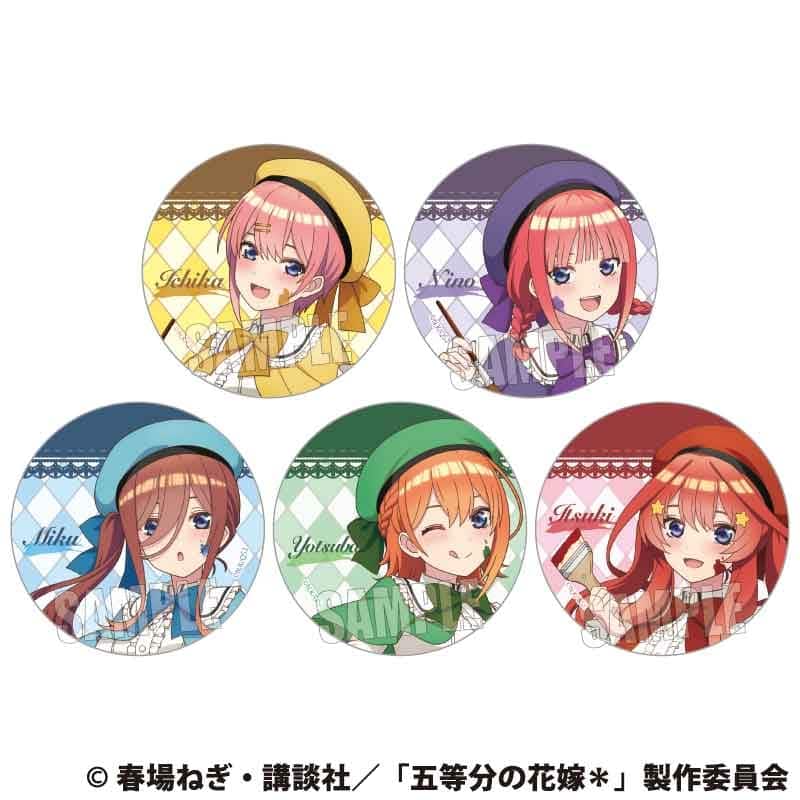 五等分の花嫁* トレーディング缶バッジ 画家ver.【再販】
 
2025年07月下旬発売
で取扱中 (アニメイト)