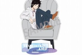 セール
                                    ワールドトリガー アクリルスタンドver1. 天羽月彦 チェア     2023年5月発売で取扱中 (ホビーストック)
