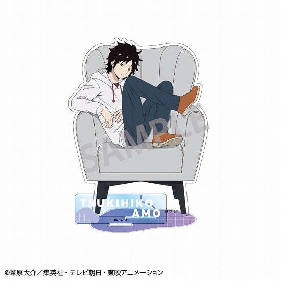 セール
                                    ワールドトリガー アクリルスタンドver1. 天羽月彦 チェア     2023年5月発売で取扱中 (ホビーストック)