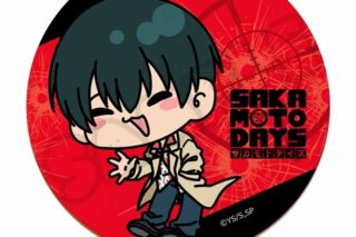 サカモトデイズ レザーコースター MF(南雲) 
2025年05月中旬発売