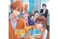 【チケット】劇場版遠井さんは青春したい!『バカとスマホとロマンスと』第1弾ムビチケカード 
2025年4月25日発売