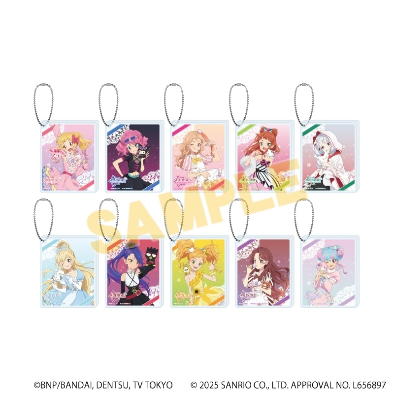 アイカツスターズ!×サンリオキャラクターズ アクリルブロックキーホルダー1月トレーディング(全10種)(コラボイラスト(等身))
 
2025年08月発売
で取扱中 (アニメイト)