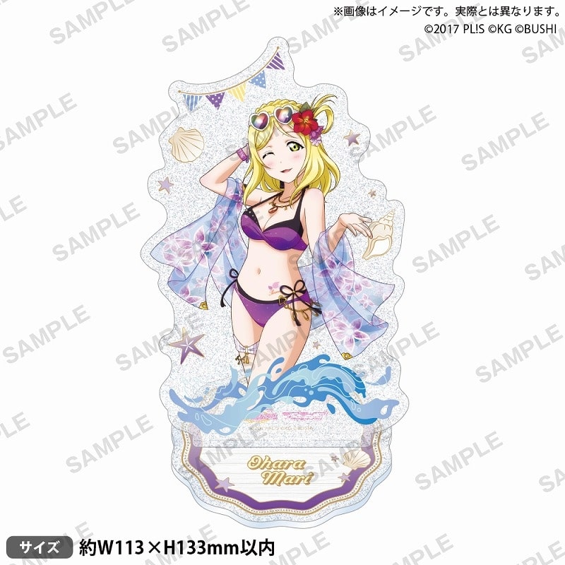 ラブライブ!スクールアイドルフェスティバル きらりんアクリルスタンド Aqours 水着ver. 小原鞠莉
 
2025年7月25日発売