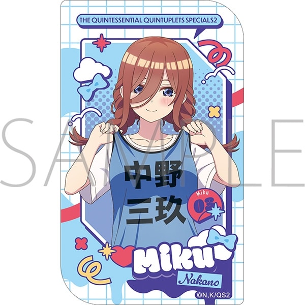 五等分の花嫁* ステッカー/中野三玖
 
2025年7月5日発売