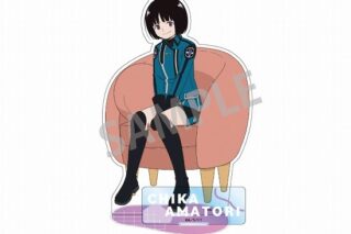セール
                                    ワールドトリガー アクリルスタンドver1. 雨取千佳 チェア     2023年5月発売で取扱中 (ホビーストック)