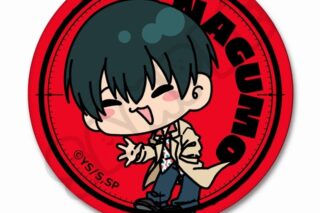 サカモトデイズ レザーバッジ(丸形) MF(南雲) 
2025年05月中旬発売