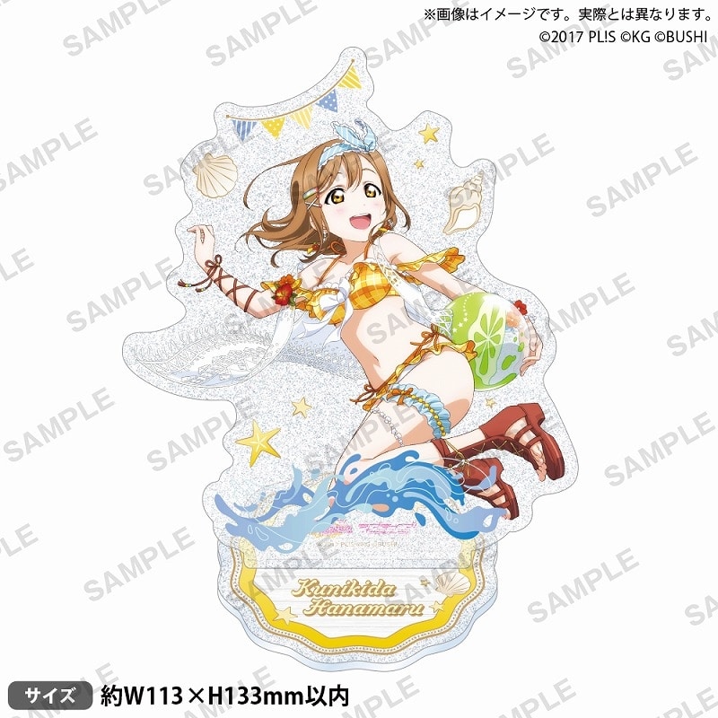 ラブライブ!スクールアイドルフェスティバル きらりんアクリルスタンド Aqours 水着ver. 国木田花丸
 
2025年7月25日発売