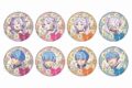 葬送のフリーレン ヴィンテージシリーズ 缶バッジVol.3
 
2025年08月上旬発売