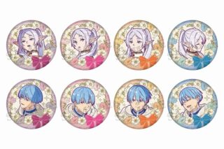 葬送のフリーレン ヴィンテージシリーズ 缶バッジVol.3
 
2025年08月上旬発売