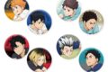 ハイキュー!! トレーディング缶バッジ ～レシーブ～ 【全8種】(単品)
 アニメイトで
2025年08月下旬発売