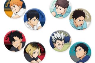 ハイキュー!! トレーディング缶バッジ ～レシーブ～ 【全8種】(単品)
 アニメイトで
2025年08月下旬発売