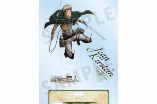 進撃の巨人 ジャン 立体機動ver. パーツ付きBIGアクリルスタンド【再販】
 
2025年8月7日発売
で取扱中