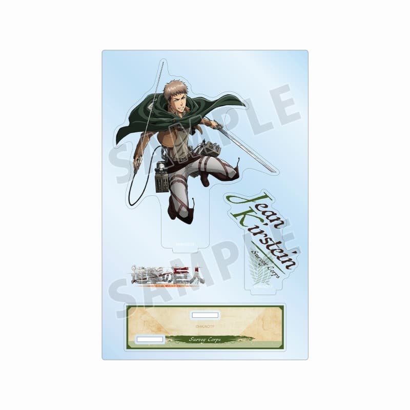 進撃の巨人 ジャン 立体機動ver. パーツ付きBIGアクリルスタンド【再販】
 
2025年8月7日発売
で取扱中