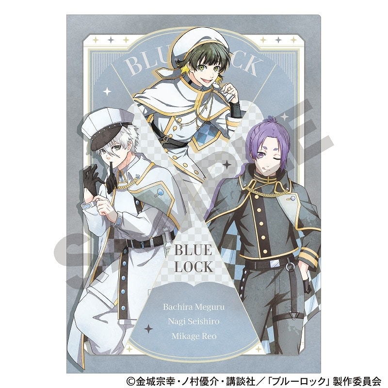 [アニメイト]ブルーロック シングルクリアファイル ホワイト チェス ニュアンスカラー
 
2025年07月発売