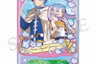 葬送のフリーレン ヴィンテージシリーズ アクリルスタンドL Vol.2 フリーレン&ヒンメル
 
2025年08月上旬発売