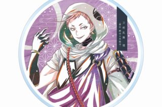 アニメ『刀剣乱舞 廻 -虚伝 燃ゆる本能寺-』 Ani-Art 第1弾 アクリルコースター 岩融
 
2025年9月7日発売
で取扱中 (アニメイト)