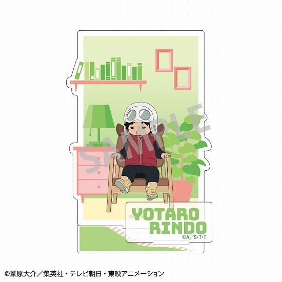 セール
                                    ワールドトリガー アクリルスタンドver2. 林藤陽太郎 チェア     2023年5月発売で取扱中 (ホビーストック)