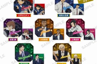 名探偵コナン ジュエルアクリルストラップvol.2 BOX ver.
 
2025年9月26日発売