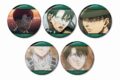 進撃の巨人 リヴァイ 場面写缶バッジ5個セット vol.2【再販】
 
2025年8月7日発売
で取扱中
