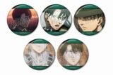 進撃の巨人 リヴァイ 場面写缶バッジ5個セット vol.2【再販】
 
2025年8月7日発売
で取扱中