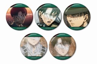 進撃の巨人 リヴァイ 場面写缶バッジ5個セット vol.2【再販】
 
2025年8月7日発売
で取扱中